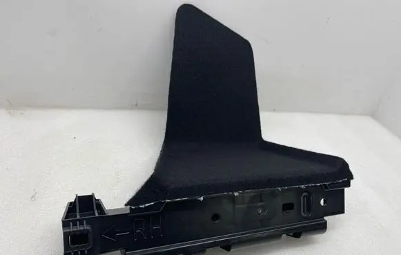 Tesla Model Y Trunk/boot sill cover protection 162131000C
