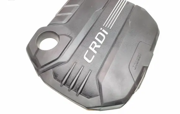 KIA Stinger Engine cover (trim) 292402FR00
