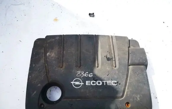 Opel Zafira B Engine cover (trim) 55558383 55558384