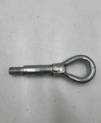 Mini Cooper Countryman R60 Towing hook eye 