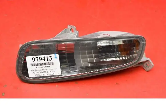 Fiat Punto (199) Front indicator light 51858823