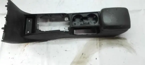 Volvo V50 Armrest