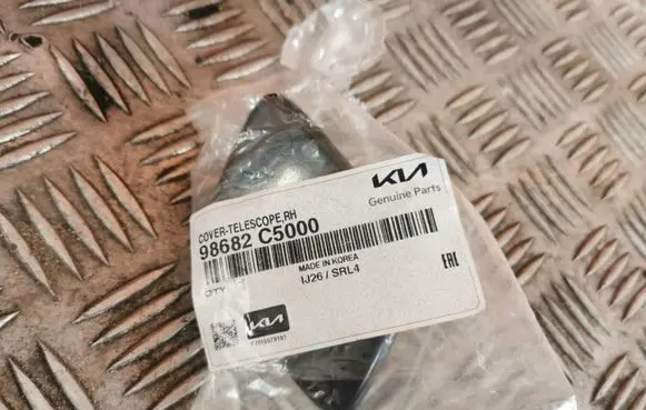 KIA Sorento Headlight washer spray nozzle cap/cover 98682C5000