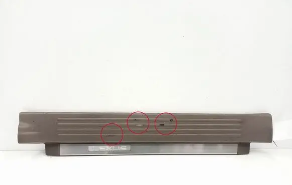 Lexus GX J150 Front sill trim cover 6791060053