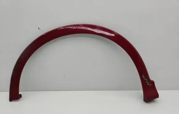 Honda Civic Rear arch trim 74450SMRE0