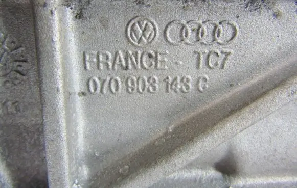 Volkswagen Transporter - Caravelle T5 Generator/alternator bracket 070903143C