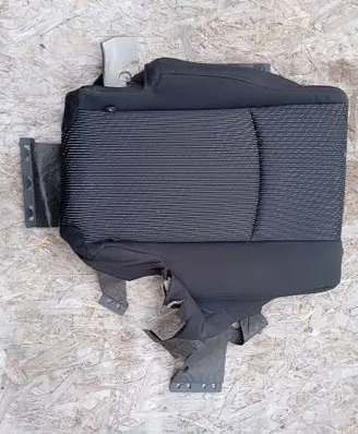 Seat trim
