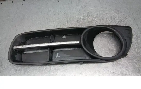 Skoda Roomster (5J) Front bumper lower grill 5J0853665