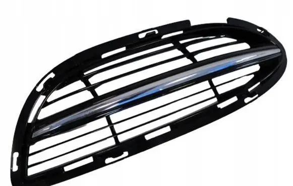 Mercedes-Benz S W222 Front bumper lower grill A2228850324 A2228851421