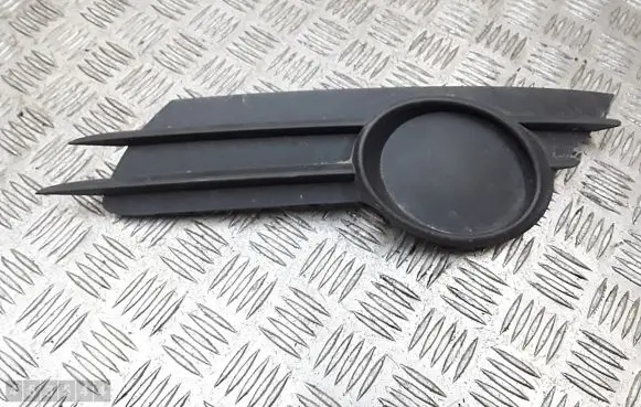 Opel Corsa D Front grill 13211480
