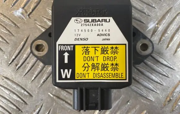 ESP acceleration yaw rate sensor