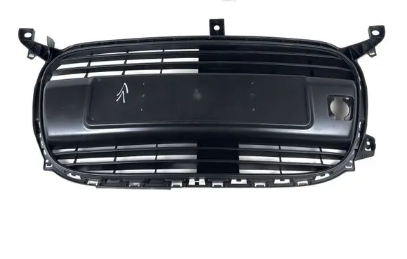 Citroen C1 Front bumper lower grill 531120h060a