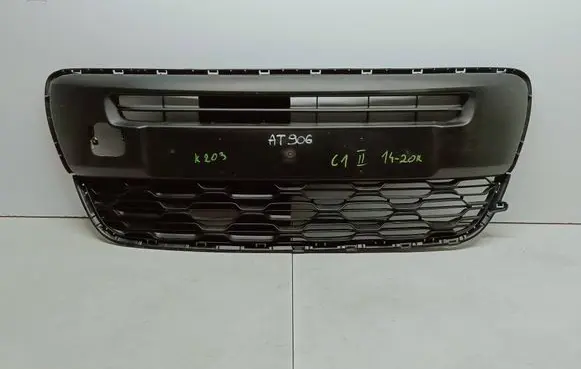 Citroen C1 Front bumper upper radiator grill 521120H040 AT906 531120H130