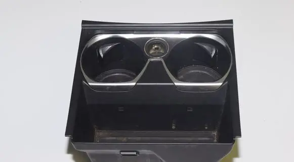 Cup holder front