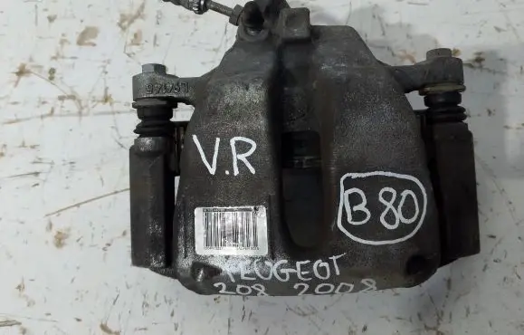 Peugeot 2008 II Front brake caliper L94145