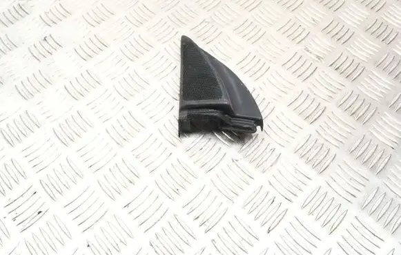 Side speaker trim/cover