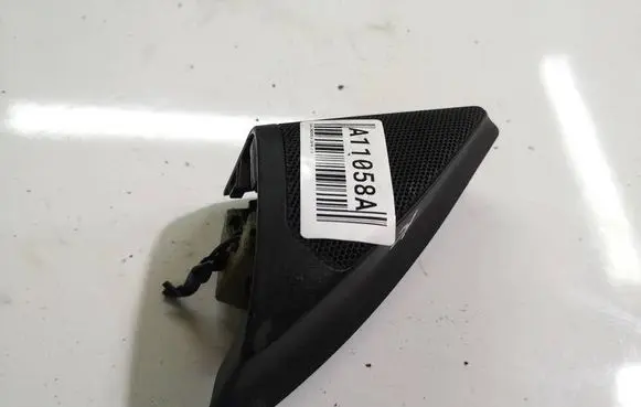 Opel Insignia A Other interior part 36058328
