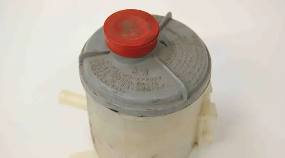 Honda Civic Power steering fluid tank/reservoir 