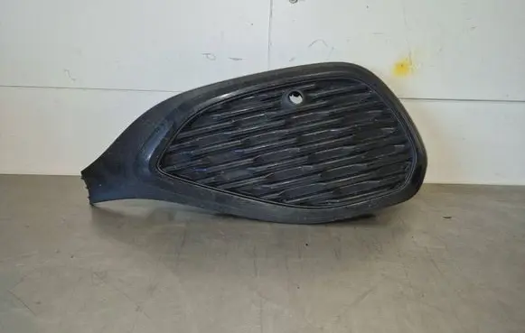 Mercedes-Benz E W214 Front bumper lower grill A2148858300