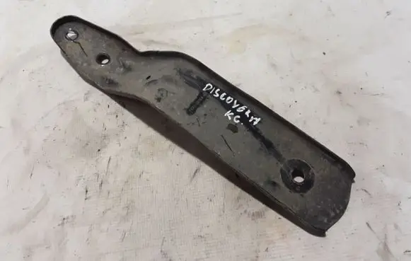 Land Rover Discovery Sport Other rear suspension part FK725A364AC