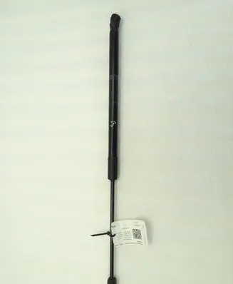 Mercedes-Benz B W246 W242 Tailgate/trunk strut/damper A2469800264