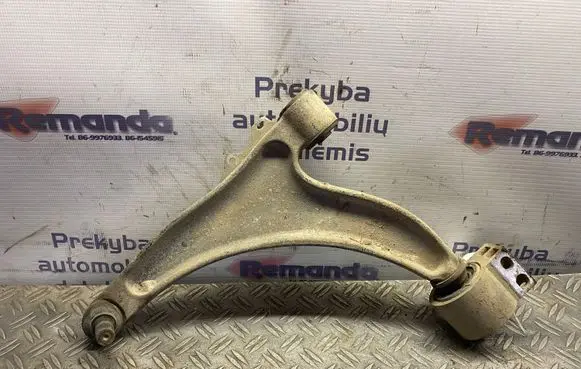Opel Insignia A Front lower control arm/wishbone