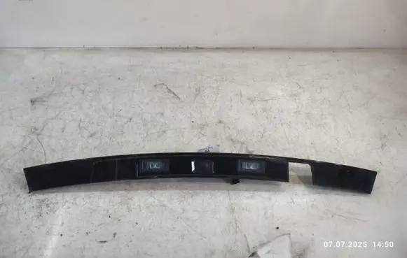 Land Rover Discovery Sport Number plate light FK7240406B