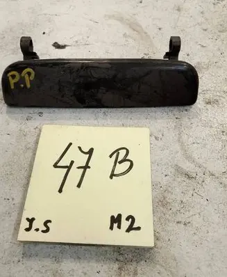 Nissan Primera Front door exterior handle 806062F000