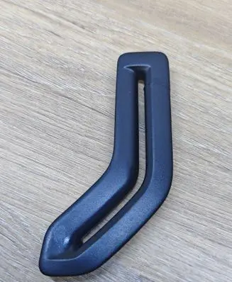 Volvo V50 Seat belt trim 8665745