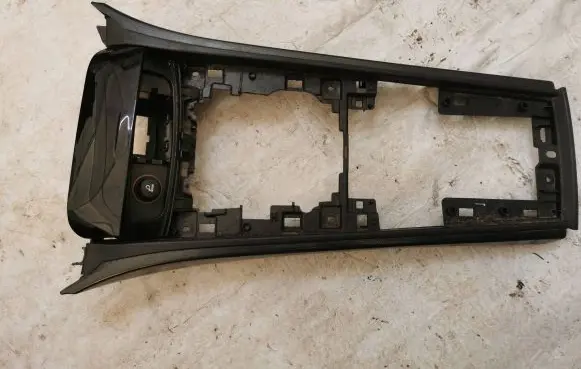 Peugeot 508 RXH Other center console (tunnel) element 9688547577 42580M 1005763X