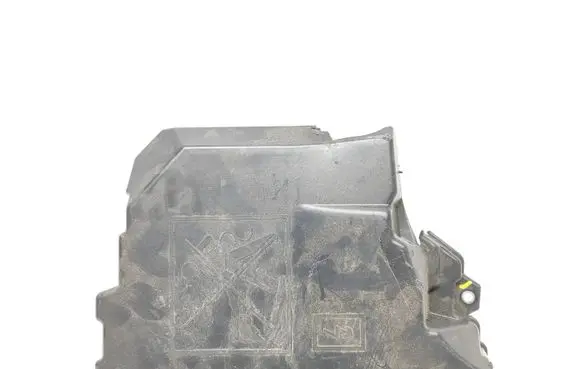 Dacia Sandero Fuse box cover 243128516R