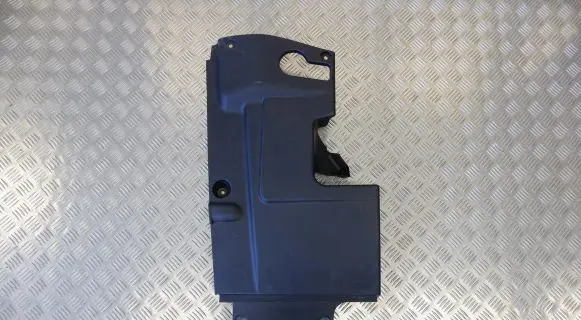 Lexus IS 220D-250-350 Engine cover (trim) 5379553020