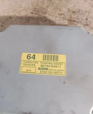 Toyota Corolla E120 E130 Parking PDC control unit/module 8679264011 51611010771