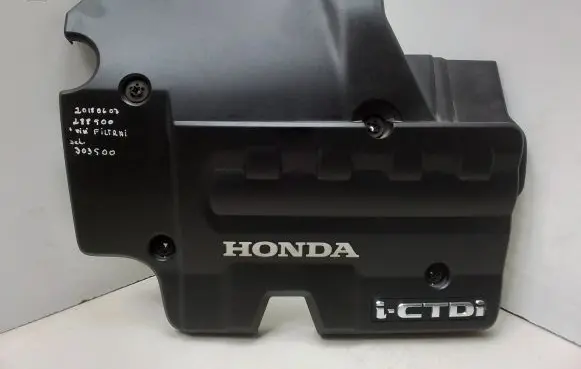 Honda Civic Engine cover (trim) 32121RSR