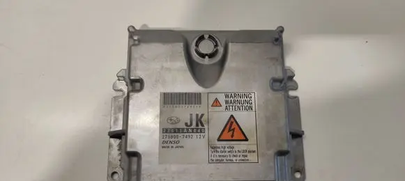 Subaru Legacy Engine control unit/module 22611AN040