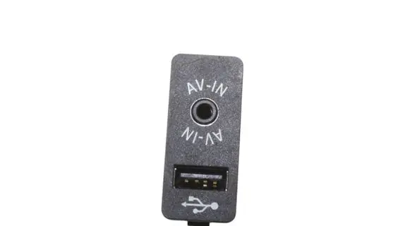 Mini One - Cooper Coupe R56 AUX in-socket connector 9264966