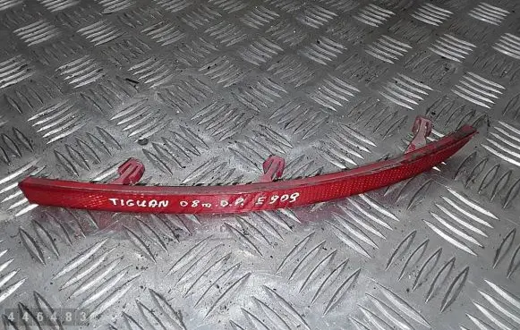 Volkswagen Tiguan Rear tail light reflector 5N0945106