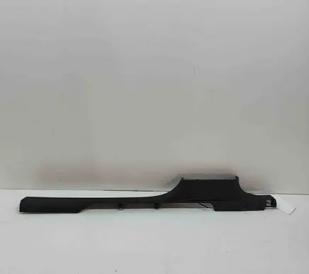 Seat Tarraco Front sill trim cover 5NA853372