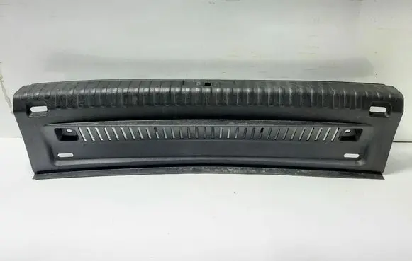 Volkswagen Tiguan Trunk/boot sill cover protection 5N0863459