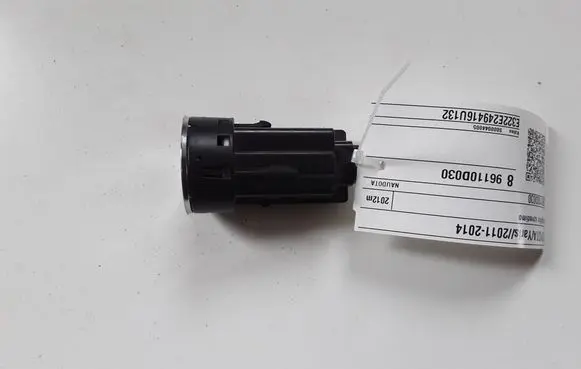 Toyota Yaris Engine start stop button switch 896110D030