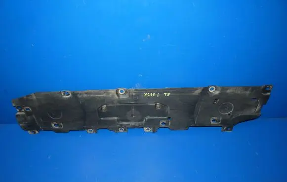 Volvo XC90 Side bottom protection 31455003
