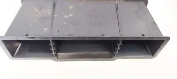 Mitsubishi Outlander Air intake duct part 7830A037
