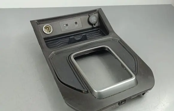 SsangYong Musso Gear shifter surround trim plastic 7796138000