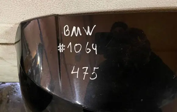 BMW 1 F20 F21 Tailgate/trunk/boot lid