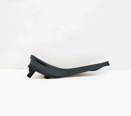 Peugeot 3008 I Rear sill trim cover 9670437977