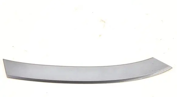 Seat Ateca Other exterior part 575854990D
