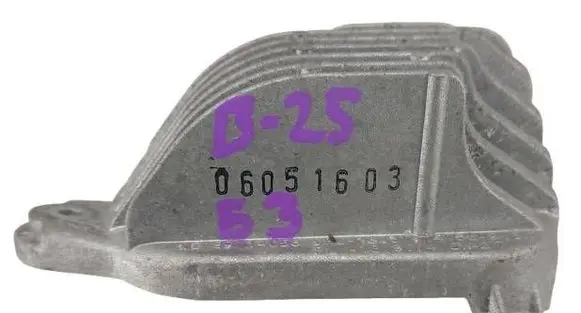 Audi Q5 SQ5 LED ballast control module 8R0941475