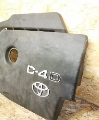 Toyota Auris 150 Engine cover (trim)