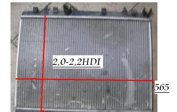 Citroen C5 Coolant radiator 865654T 963598980