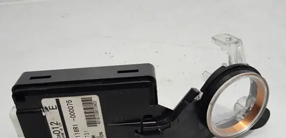 Mitsubishi Outlander Immobiliser reader (aerial) 8670A012